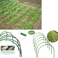 10PPCS  Grow Tunnel Hoop