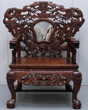 chinese dragons  carved