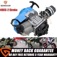 49CC 2 Stroke Complete Motor