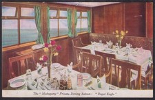 Eagle Steamers 'Mahogany'