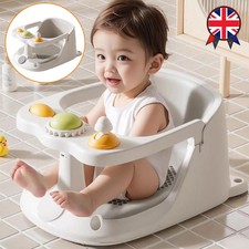 Baby bath seat non slip - seat, soft