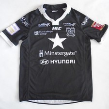 Hull FC 2016 Magic Weekend Shirt White Star Men's UK S Free UK P+P