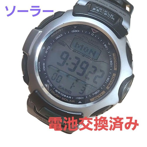 Casio pro trek prg tough - trek, prg-50
