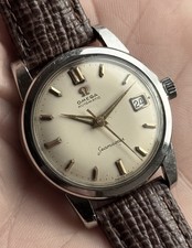 Omega Seamaster Men's Automatic Watch In Excellent Working Order 1958. Cal 503