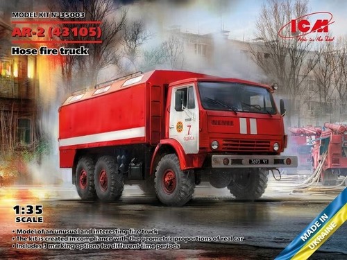 Icm 35003 35th scale - icm,