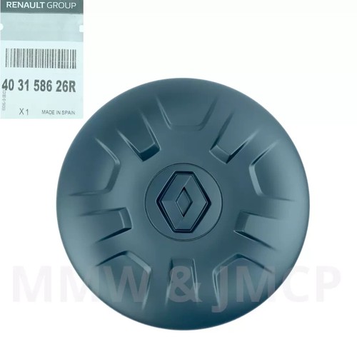 Wheel trim centre hub - wheel,