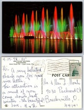 Waltzing Waters Aquarama Cape