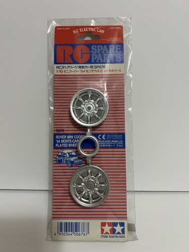 Vintage tamiya 50676 - 50676, (sp.676)