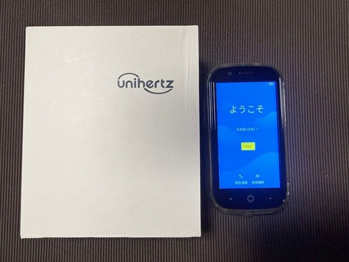 Unihertz jelly world s - jelly, world's