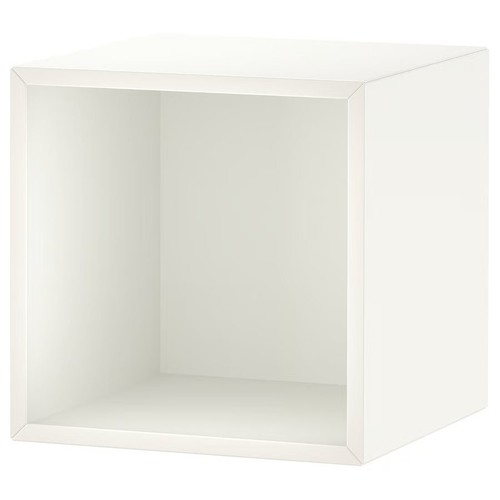Ikea eket cube - ikea, storage
