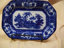 Antique W. Adams & Sons