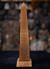 Authentic Ancient Egyptian