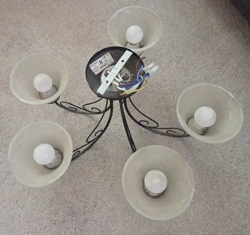 Light shades ceiling with - , 5