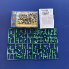 Zvezda Boxed Russian Guard