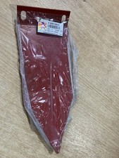 Lely Mower Wear Plate 4MM