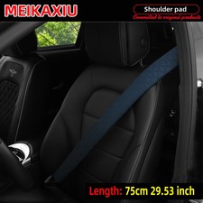 75cm leather long - 75cm,