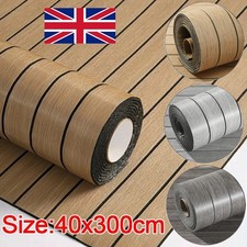 3D Effect Wood Grain Panel