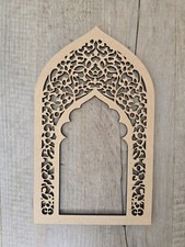 Moroccan Arch Laser Cut MDF