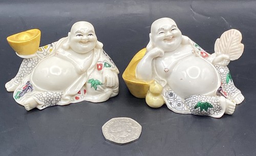 Vintage chinese laughing - vintage,