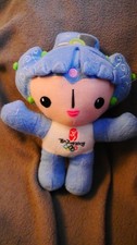 Beijing 2008 Olympics Plush 30