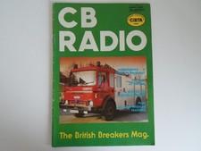 STALKER ST 9F DX RIG REVIEW