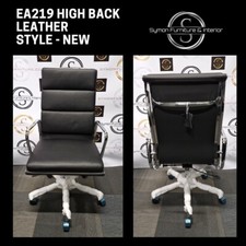 New eames 219 style high - eames,