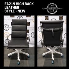 NEW Eames 219 Style High Back