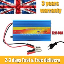 12V 40A Smart Car Boat Caravan