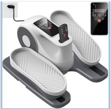 Centra Elliptical Machine Bike Under Desk Quiet Pedal Exerciser 12 Speed Remote