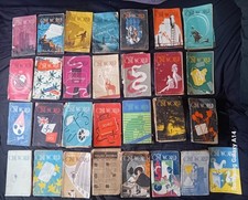 Vintage 1947-'55 Amateur Cine World magazines x 37 issues