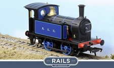 Rapido lner class - lner, h