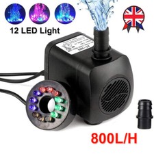 UK Submersible Fountain Pump