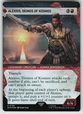 MTG Alexios, Deimos of Kosmos