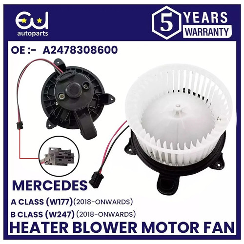 Heater blower motor - heater, fan