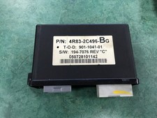 HANDBRAKE MODULE (PART