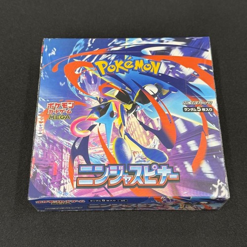 Stock pokemon japanese - in,