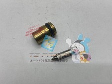 GS125 Needle Valve - In Stock