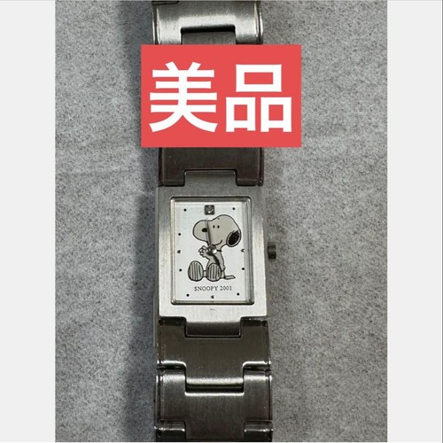 Excellent condition limited - [excellent,