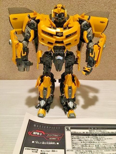 Takara transformers - takara,