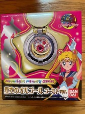 Sailor Moon Star Locket Music