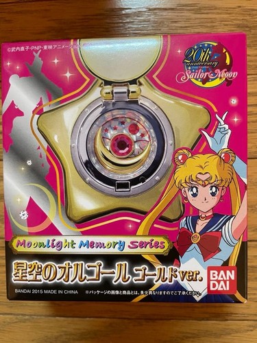Sailor moon star locket music - sailor,