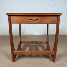G Plan Side Table Vintage