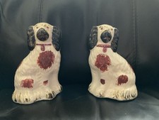 A Pair Of Vtg STAFFORDSHIRE