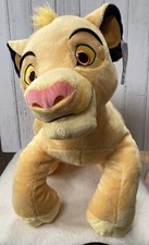 Disney Store The Lion King