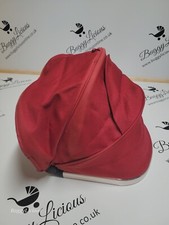 Mothercare Orb HOOD Sun Canopy Deep Red for seat unit carrycot Replacement Part