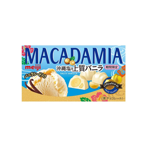 Meiji macadamia salty vanilla - macadamia,
