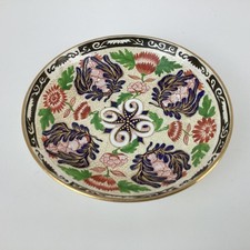 Wedgwood Chrysanthemum Antique