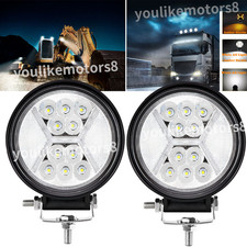 12V 2 Bright Square 60W LED