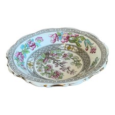 VTG Aynsley England Bone China Indian Tree Pattern Saucer Bowl Decorative 13 cm