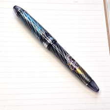 Sailor 1911 Ninja Yuubi Maki-e